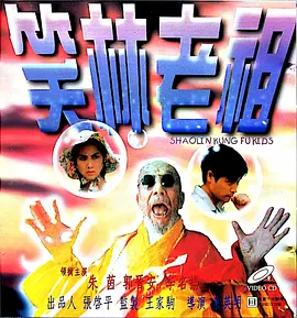 日韩中文字幕在线
